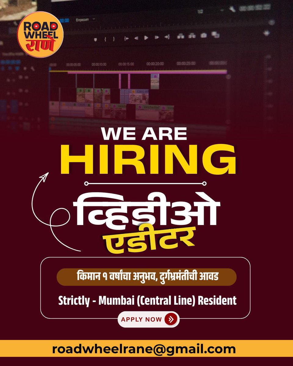 Shantanu | शंतनु tweet media