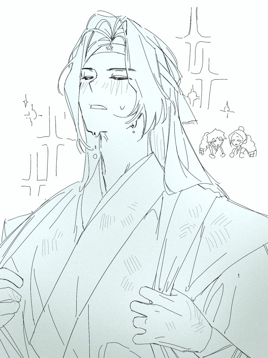 꾸질꾸질 섬서제일미