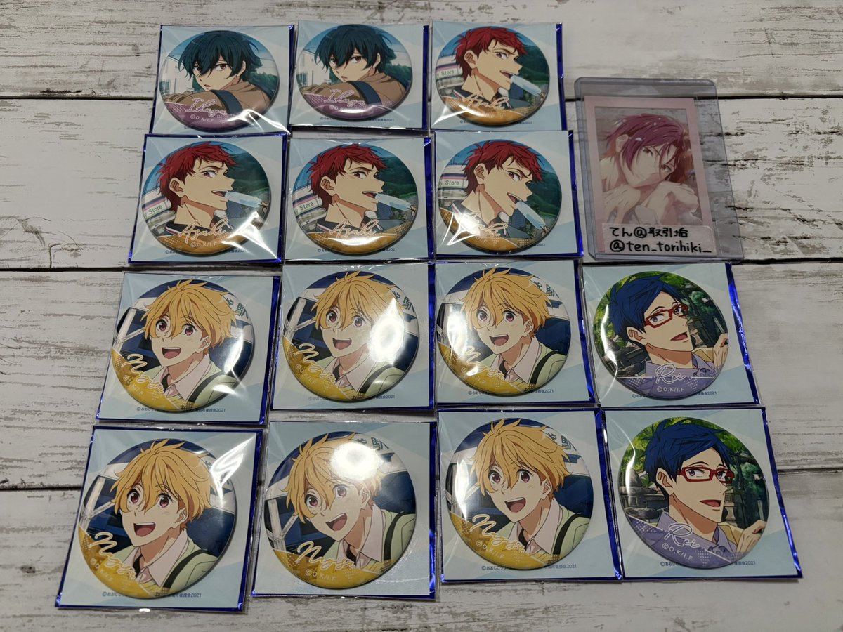 てん@取引垢 tweet media