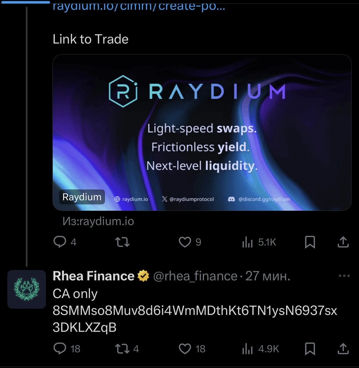 yoy tweet media