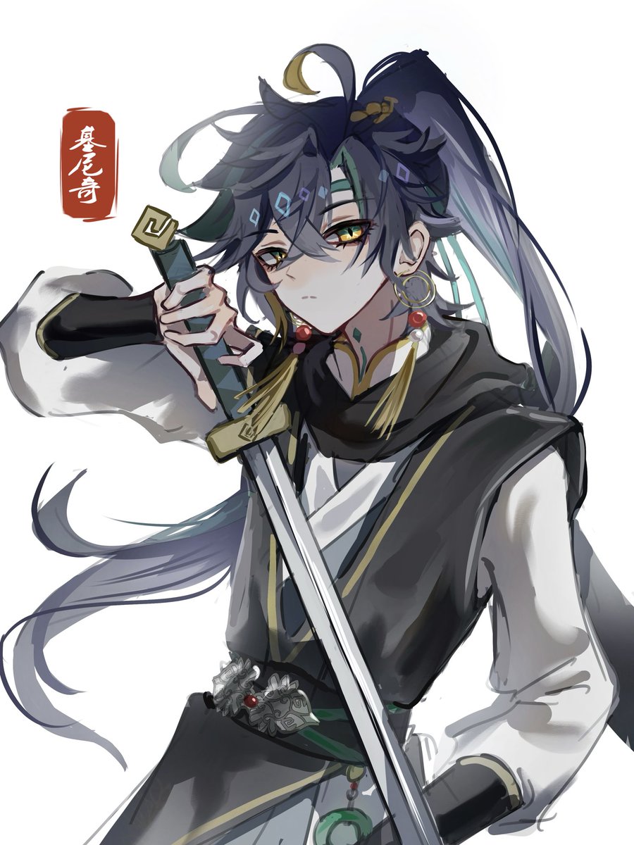 七瀬さと (@UFCxQ2NzWe70947) / Posts / X