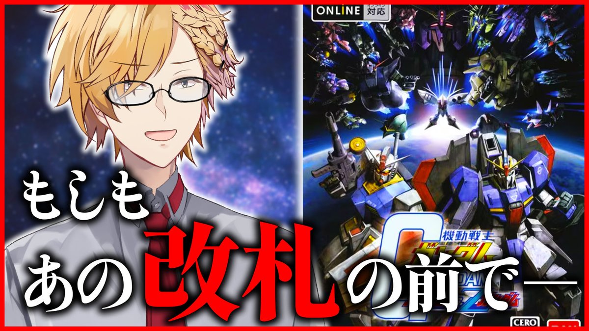 ぴぴ (@pipipi9632) / Posts / X