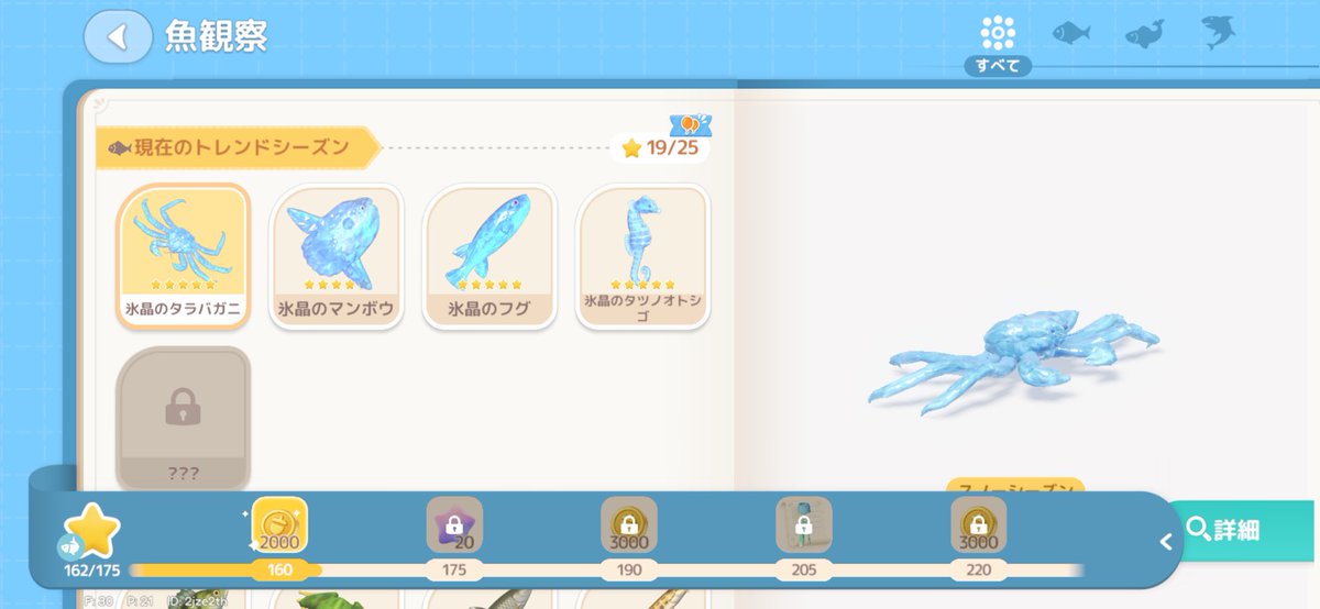 こうぎょく tweet media