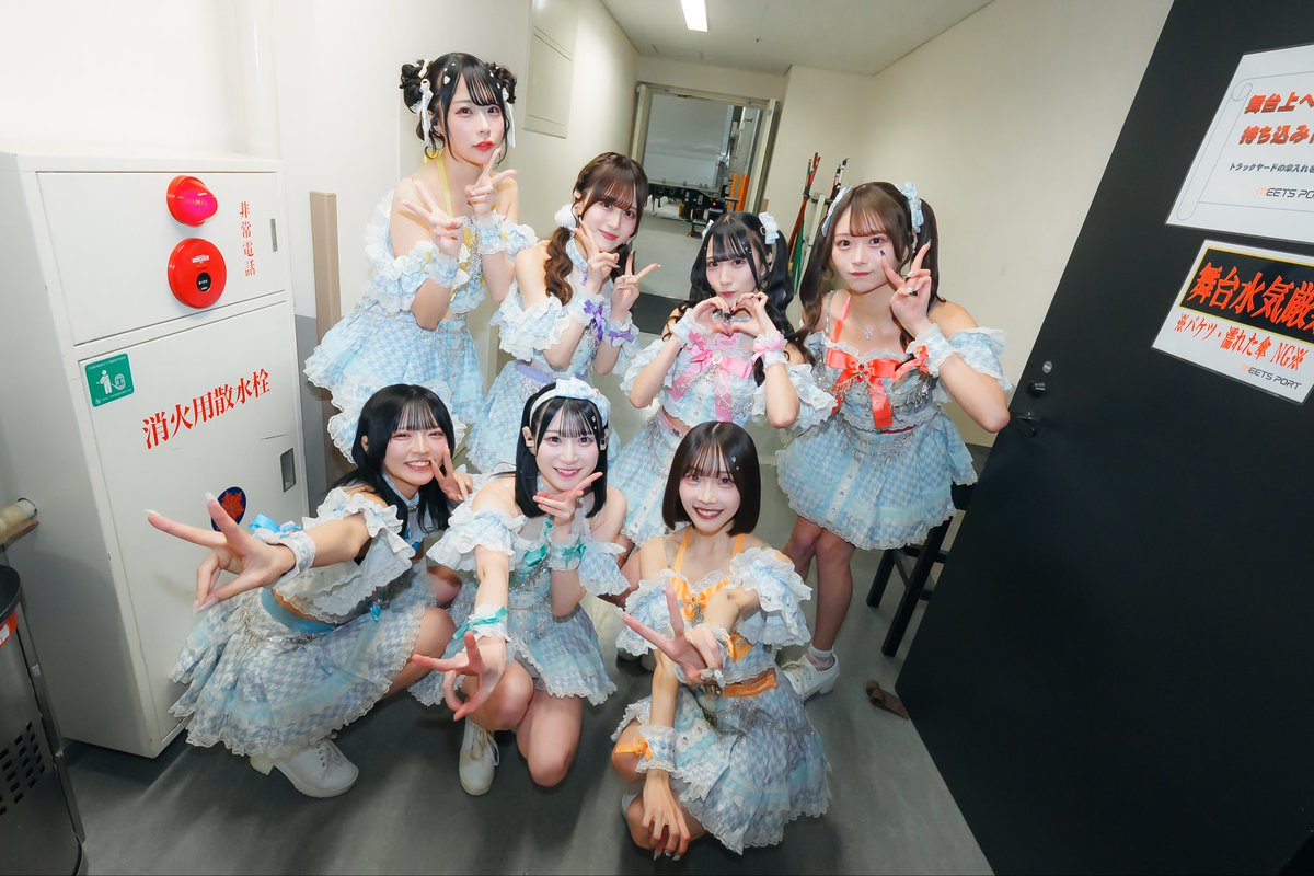 世にも美しいHライフ ⊹⁺‧┈┈┈┈┈┈┈‧⁺ ⊹˚. 2026年2月2日 7th ワンマンライブ 「君と