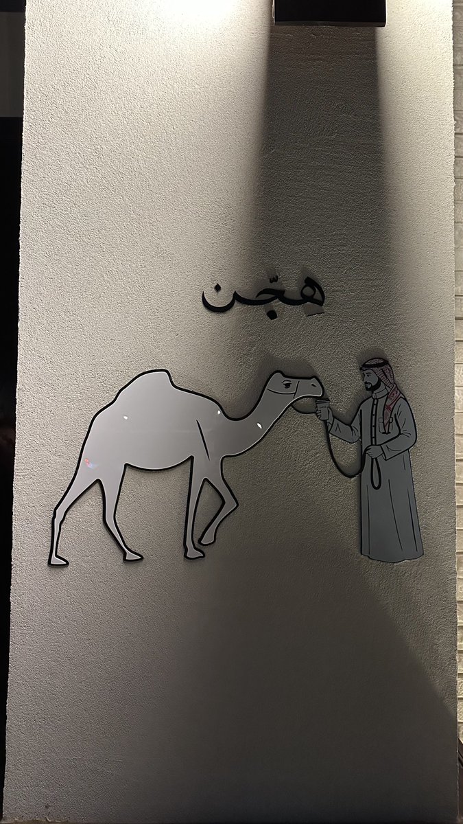 ksa🇸🇦 tweet media
