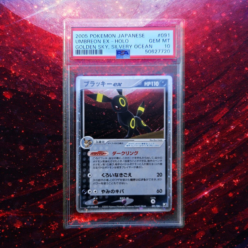 For the upcoming 30th anniversary of Pokémon, I’m treating myself to a little pleasure by sharing 4 of my favorite cards from my collection.✨ 
I’m so proud of it! 💖
#Pokemon is the best franchise of all time! 🌟

#PokemonTCG #Collection #TCG #Collector