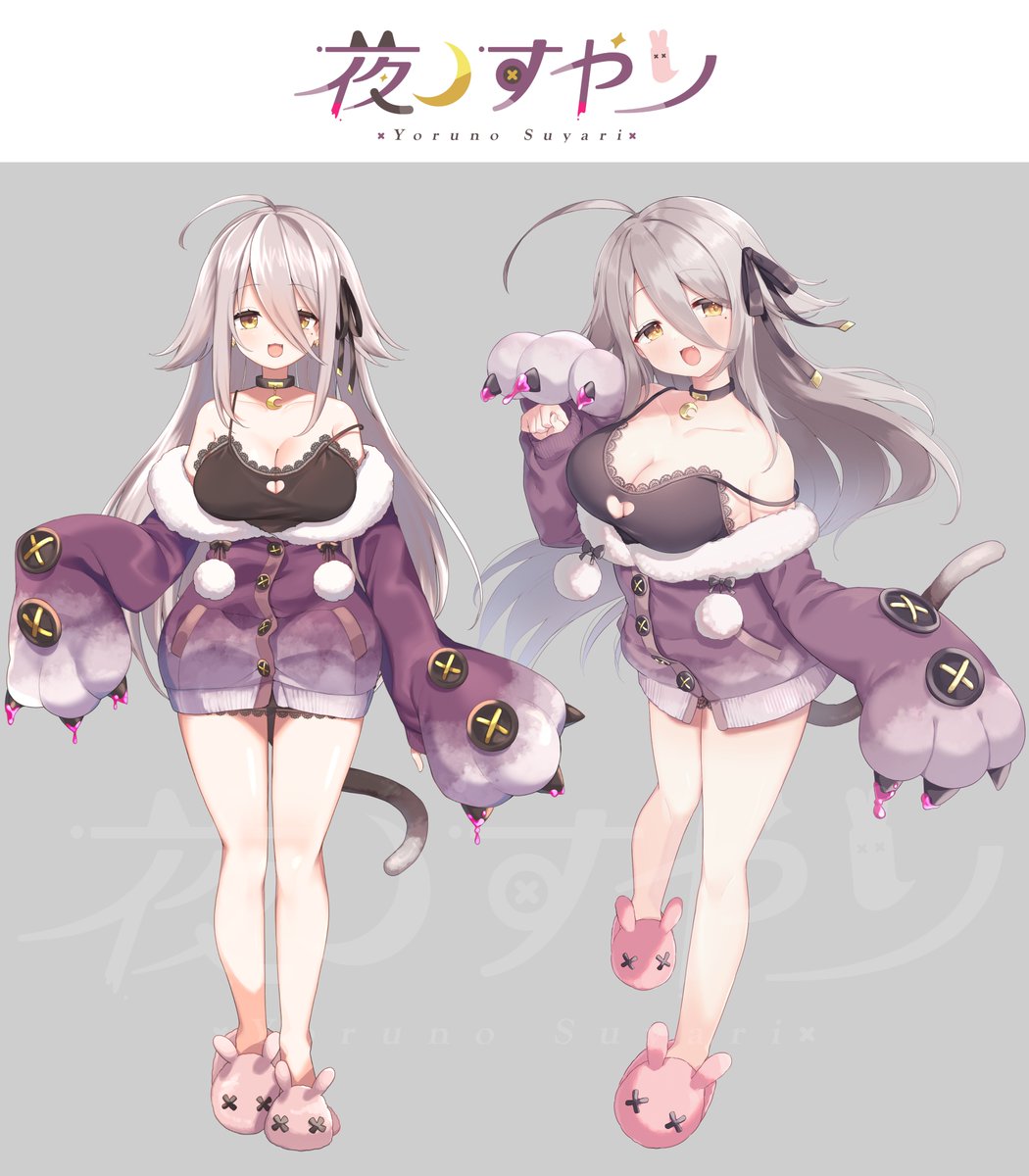 夜ノすやり🐾⛓個人勢Vtuber tweet media