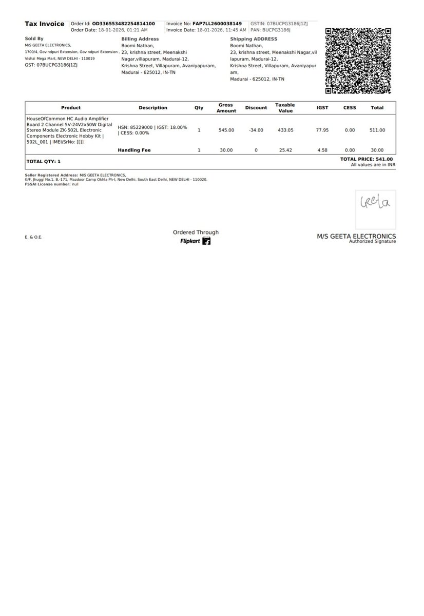 Boomi Nathan tweet media