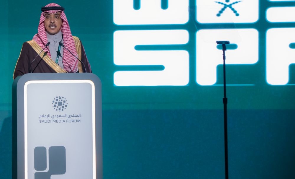 arabnews's tweet image. #MEDIAMATTERS: Minister of Media Salman bin Yousef Al-Dossary has launched 12 initiatives aimed at strengthening the Kingdom’s media ecosystem @saudi_mf @media_ksa #SaudiMediaForum arab.news/gky8k