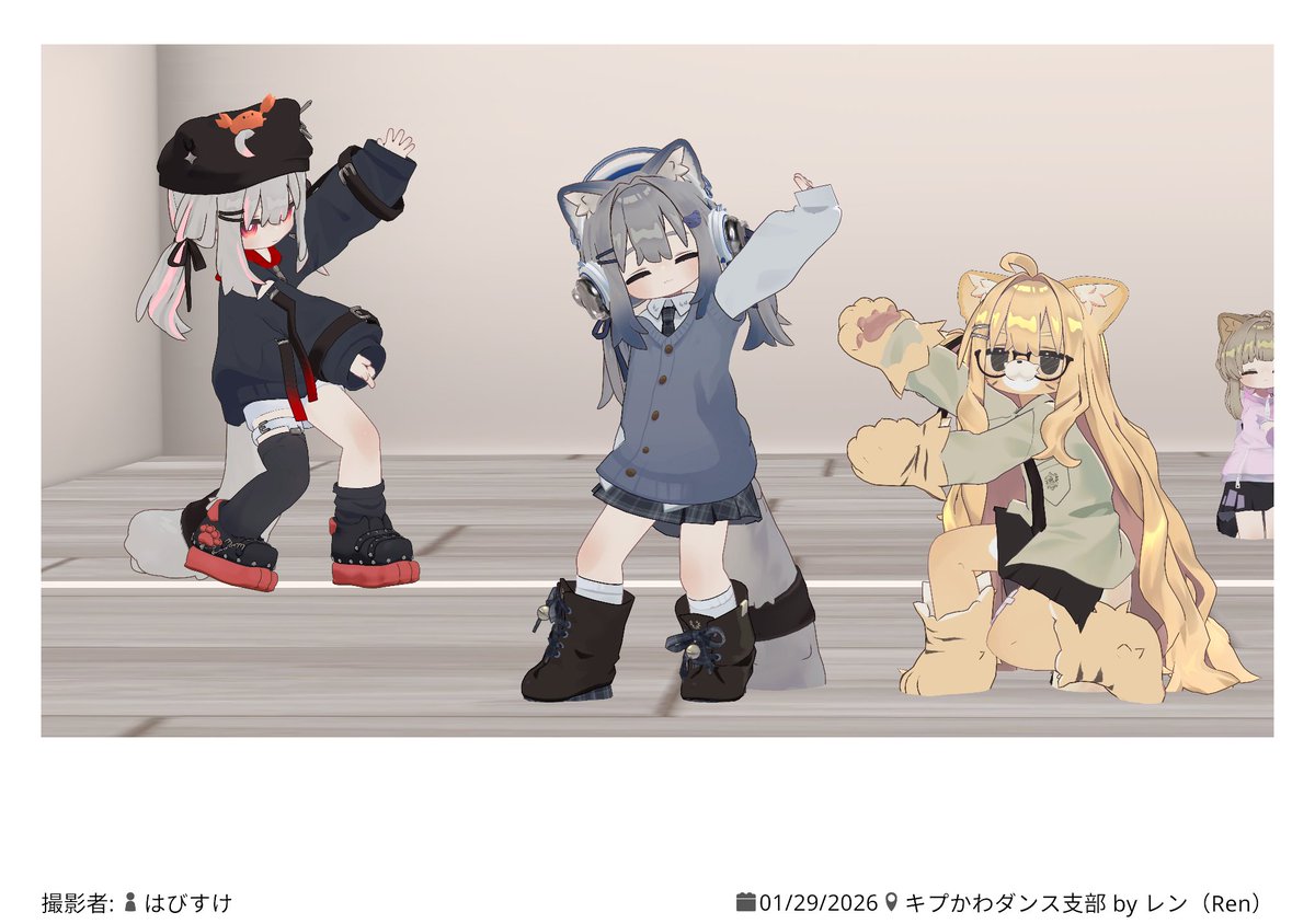 てつわん tweet media