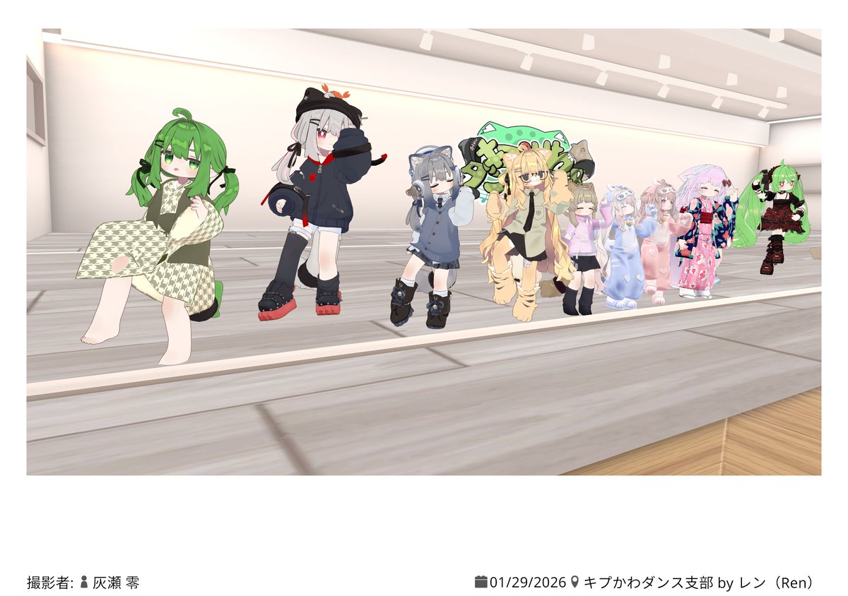 てつわん tweet media