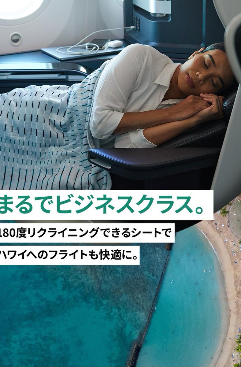 INEent's tweet image. #頑張る 海 👈