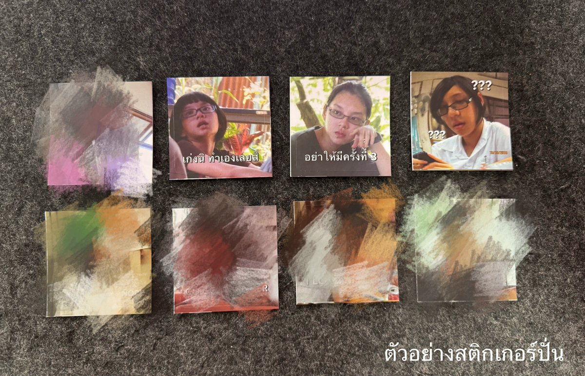 [ #รีวิว สั้นหรอ? ] CC248 2026 Survival Kit ของ #CherprangAreekul

- กล่องใหญ่บักเอ้ก! 😹
- มีของแถมเซอร์ไพรส์เป็นเซ็ทสตก.มีมวัยเด็กและยาดม ใครสายปั่นอย่าพลาด (สตกเหมาะติด laptop มากๆ ประมาณพนักงานคนนี้มีอะไรจะบอกจ้า)
- ภาพรวมรูปสวย มู้ดดี ภาพดีงามมากกก ทั้งโปสการ์ด กับโฟโต้การ์ด