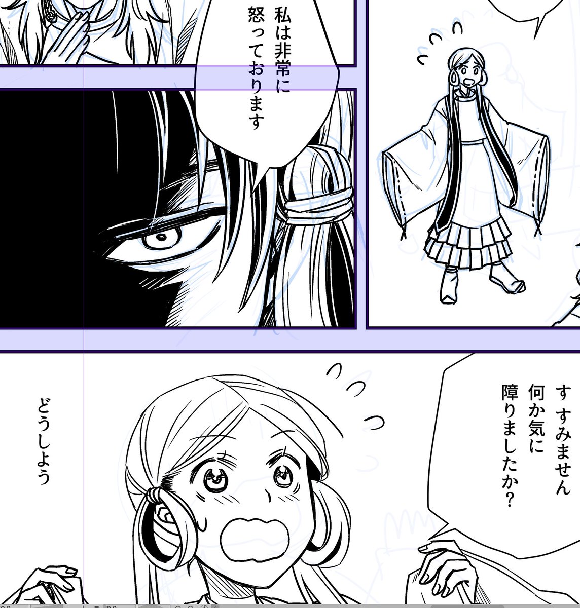 🪷かなたろう🪷 (@kana_hoshinoya) / Posts / X