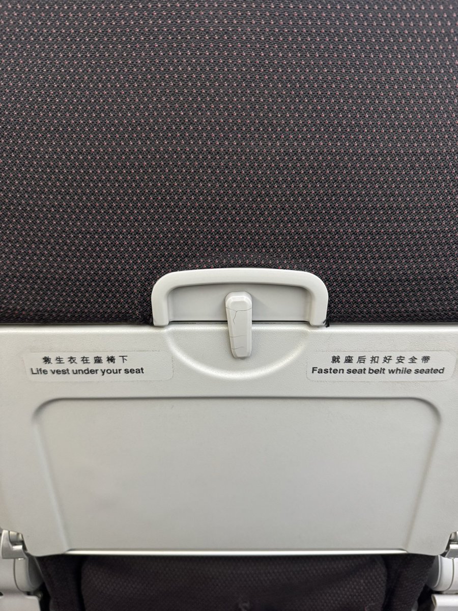 Hey <a href="/AirIndiaX/">Air India Express</a> , flying within India now and in your flight I read this. Along with English Which language is this?