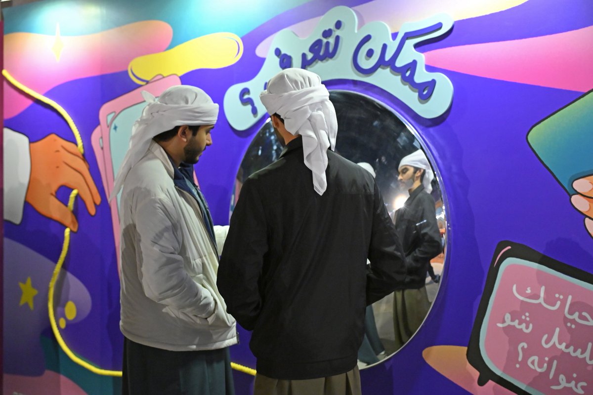 DFWAC's tweet photo. ختام تجربة لم تُعرض لتُشاهَد فقط،
بل لتُعاش، وتترك أثرها في المساحة… وفي الذاكرة✨

نلقاكم في تجارب قادمة مع «تعرّفني؟»🎴

A closing to an experience that wasn’t meant to be seen only, but to be lived
leaving its mark on the space… and in memory.✨

See you in upcoming experiences with “Do You Know Me?”🎴

#سكة_2026 #تعرفني #SikkaArtFestival #DoYouKnowMe #DFWAC