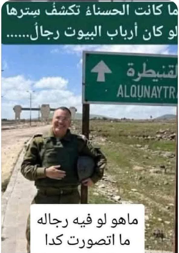 jihad706's tweet photo. @allosh_987 @MousaAlomar بني سميه تحمس شوي https://t.co/7GVy6GBtdR