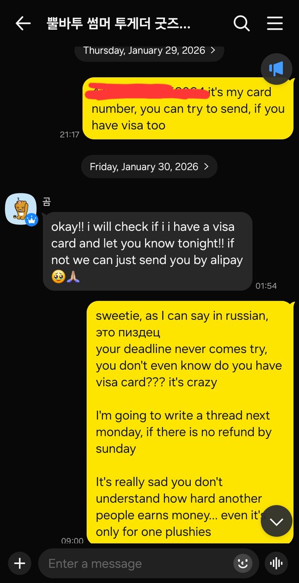 constablabla's tweet photo. Only payment system I have is alipay and also I have card of another country's bank. But Ning didn't know how to use visa's transfers and alipay. At least, she knows how to re-buy tickets at barricade for every single concert. Really happy for her. https://t.co/khiBLDoWhK