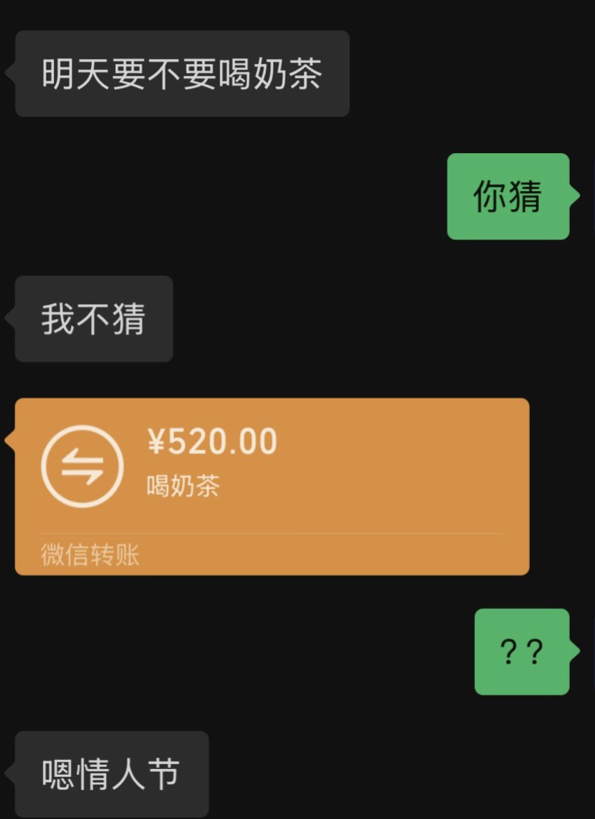 ミオ没睡醒 tweet media