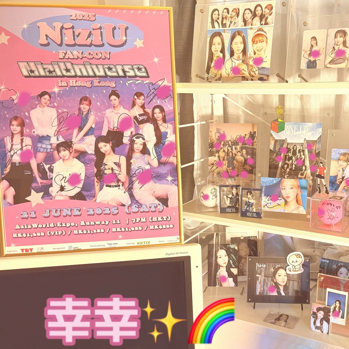 ずっと誰にあげようか迷ってた香港VIP特典ポスター🌈 俺は全員サインの