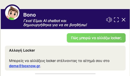 GiorgosBeige's tweet photo. Καλά μιλάμε το AI έχει φέρει επανάσταση! Φοβάμαι μην καταλήξει να μου πάρει την δουλειά καμια μέρα! 🤡
#BoxNow την επόμενη φορά πήγαινε το εκτός Αττικής αν είναι να το πηγαίνεις σε locker 2χλμ μακρυά από εκεί που δήλωσα! https://t.co/bkuOPYUgKU