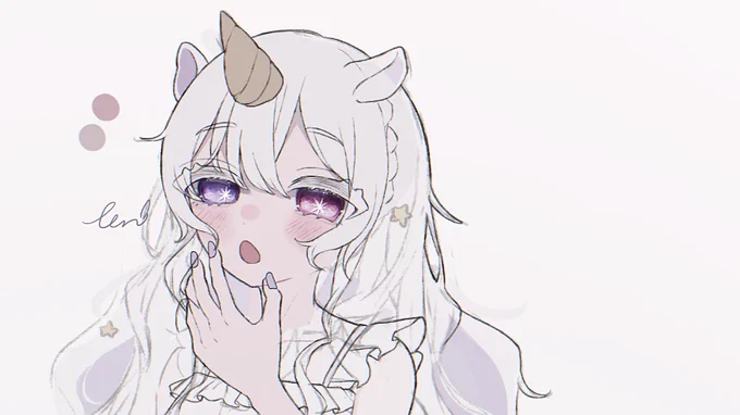 wip