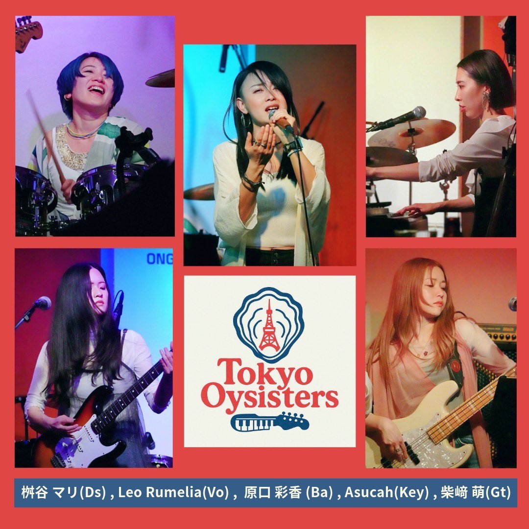 aya3mol's tweet photo. ◆https://t.co/CC2gxbtu8h
"Tokyo Oysisters"
open 18：30　
start  19：30
<予約>￥3,500　
<当日>￥4,000　
※Drink&amp;Food別

●出演
桝谷マリ(Ds)　 
Leo Rumelia(Vo)
原口彩香(B)　 
Asucah(Kb)
柴﨑 萌(Gt)

ご予約は👇
https://t.co/MZeC5p2QeA https://t.co/BKpRYAidA9