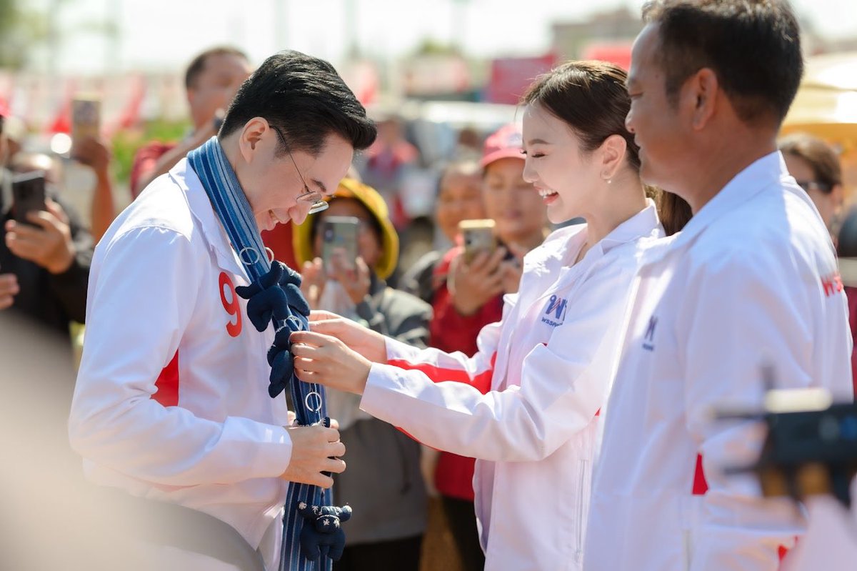จิรัชยา สัพโส (แจม) tweet media