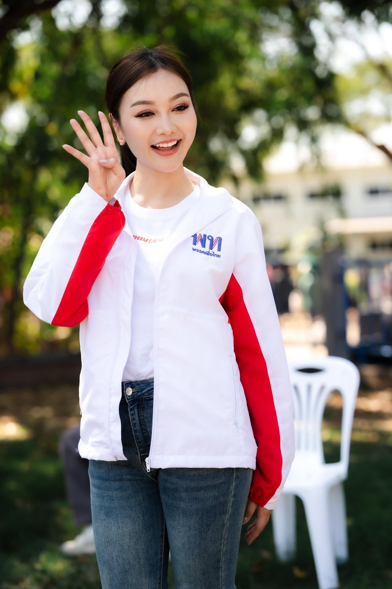 จิรัชยา สัพโส (แจม) tweet media