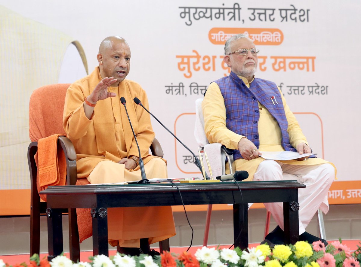 GangeshLtd's tweet photo. योगी सरकार की दूरदर्शी पहल से रेशम उद्योग को नई उड़ान, ‘सेन्टर ऑफ एक्सीलेन्स’ का हुआ शुभारंभ.

सॉइल टू सिल्क की संपूर्ण प्रक्रिया का होगा जीवंत प्रदर्शन, शुद्ध रेशमी वस्त्रों के लिए बनेगा भरोसेमंद केंद्र

रेशम उत्पादन, शुद्धता की पहचान और विपणन को मिलेगा एकीकृत मंच. https://t.co/6b4zEmTd5H