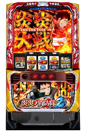 喫煙所放浪者（米津） tweet media