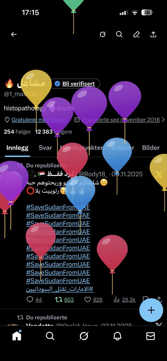 1_mash3el's tweet photo. لقد هرمنا https://t.co/NxgIZfGCpa