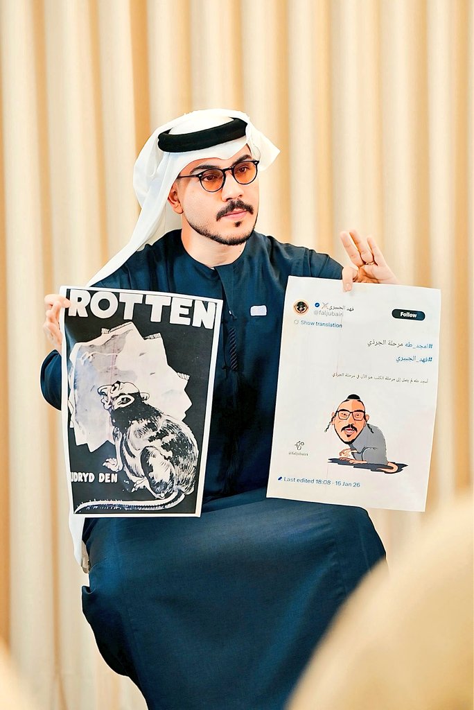 Amjad Taha أمجد طه tweet media
