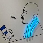 nonsucha's tweet image. 飛行機が暗い 🦹