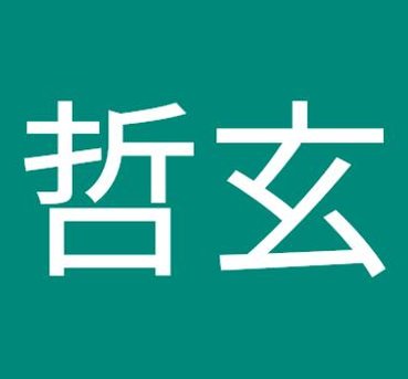 Alonsobugs's tweet image. 数字は浅いです 🐌