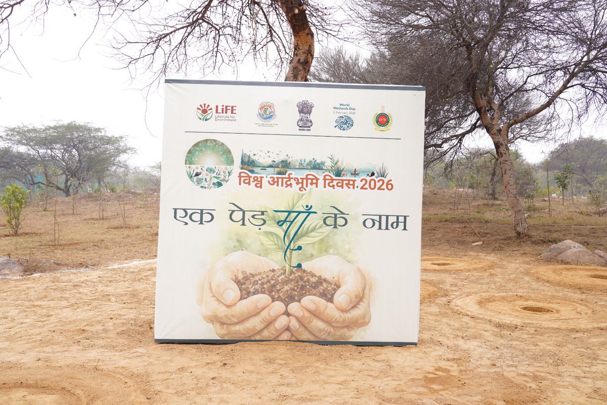 Kirti Vardhan Singh tweet media