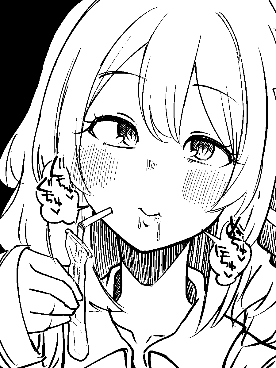 Scorpena_Mebal's tweet photo. ルーミアさんのザーメンもぐもぐ https://t.co/wDGqODrinJ