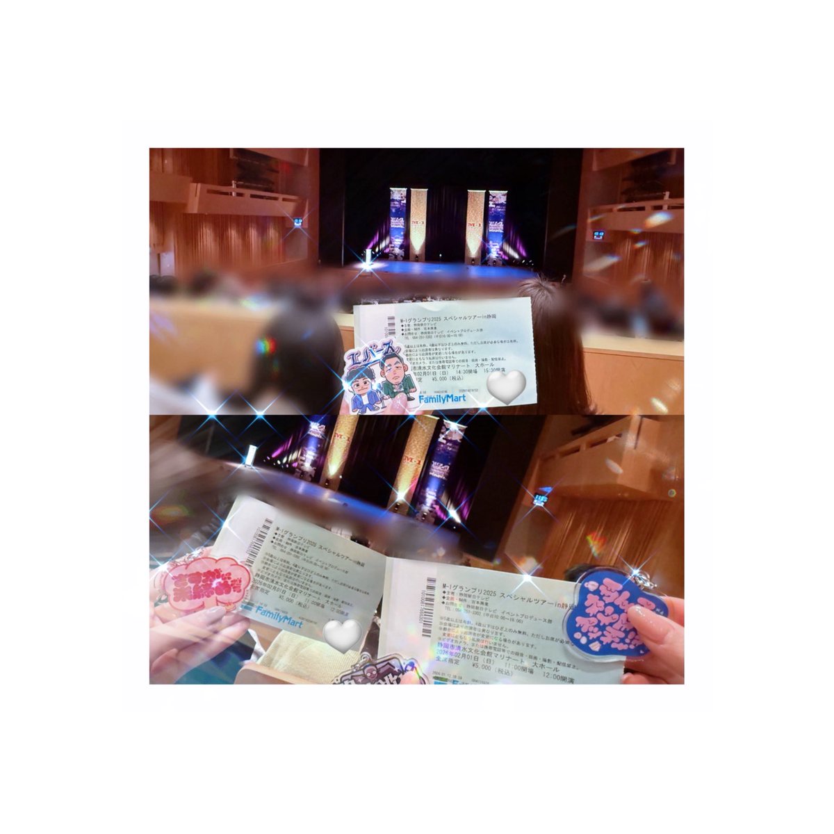 いずみ tweet media