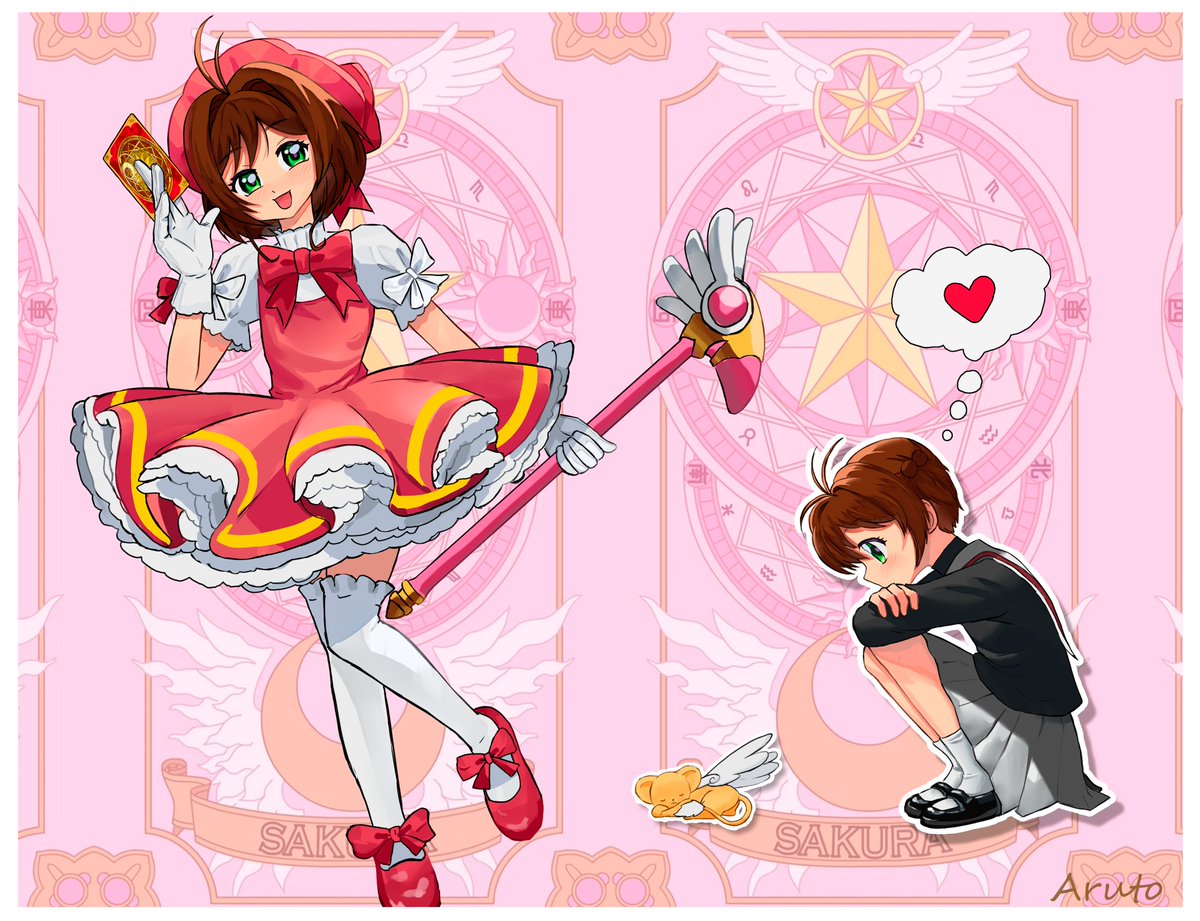 Aruto | Digital Artist tweet media