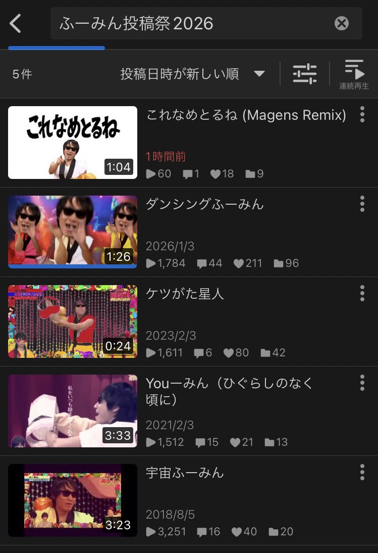 なぽり tweet media