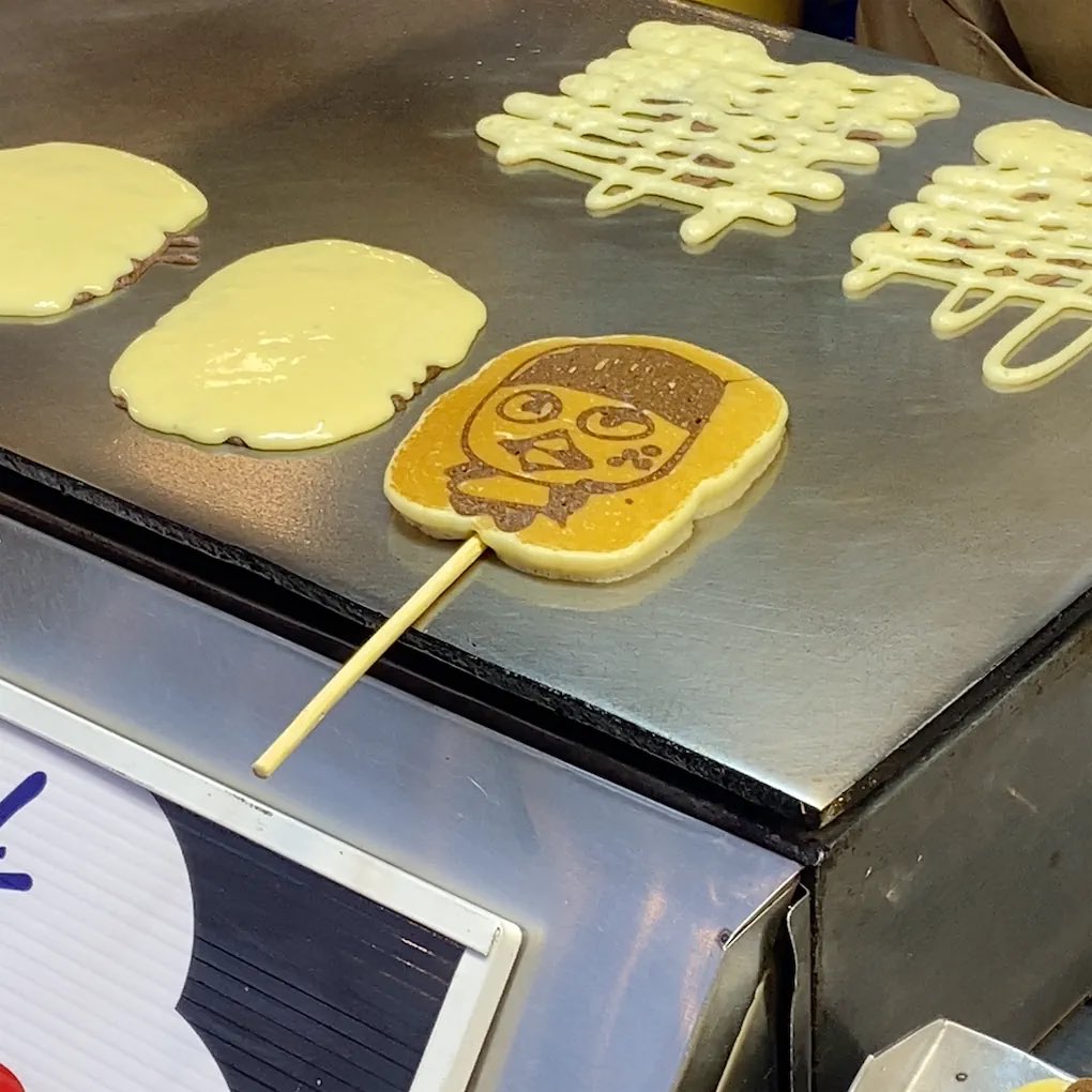 👅👅👅👅👅👅