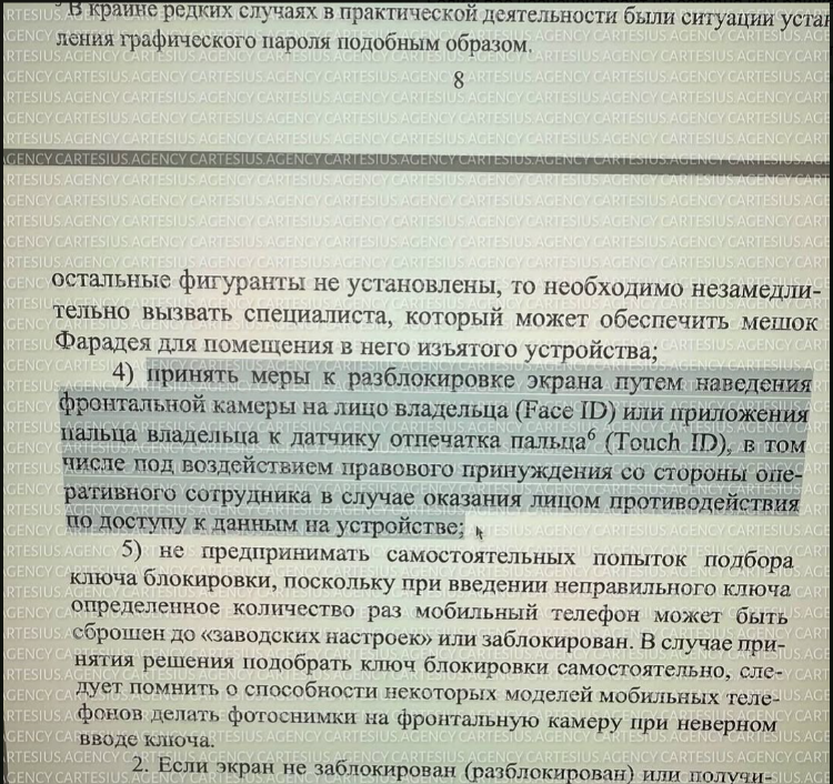 PerezBY's tweet photo. Курсы актёрского мастерства Беларусь, принёс вам пикчу на таргет артикуляционной гимнастики https://t.co/8pUe7AYKIQ