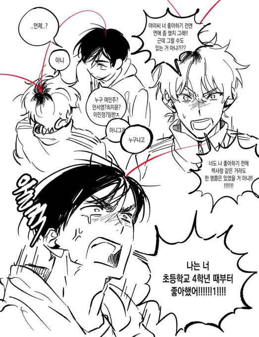 낛 