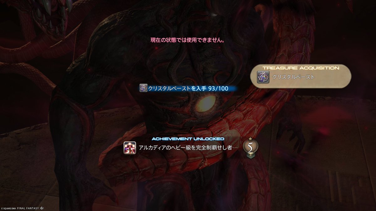 ぷくちゃん tweet media