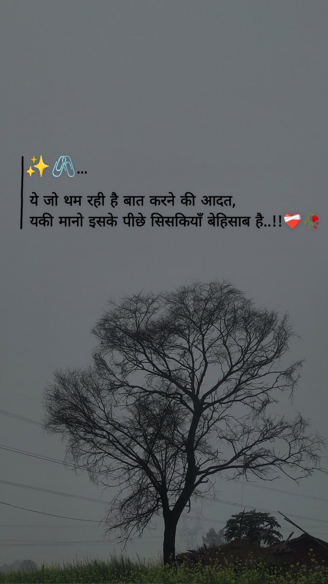 Mr. Dhairya︻╦̵̵╤── tweet media