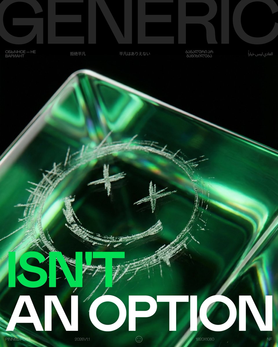 Nikita Filippov☺︎ tweet media