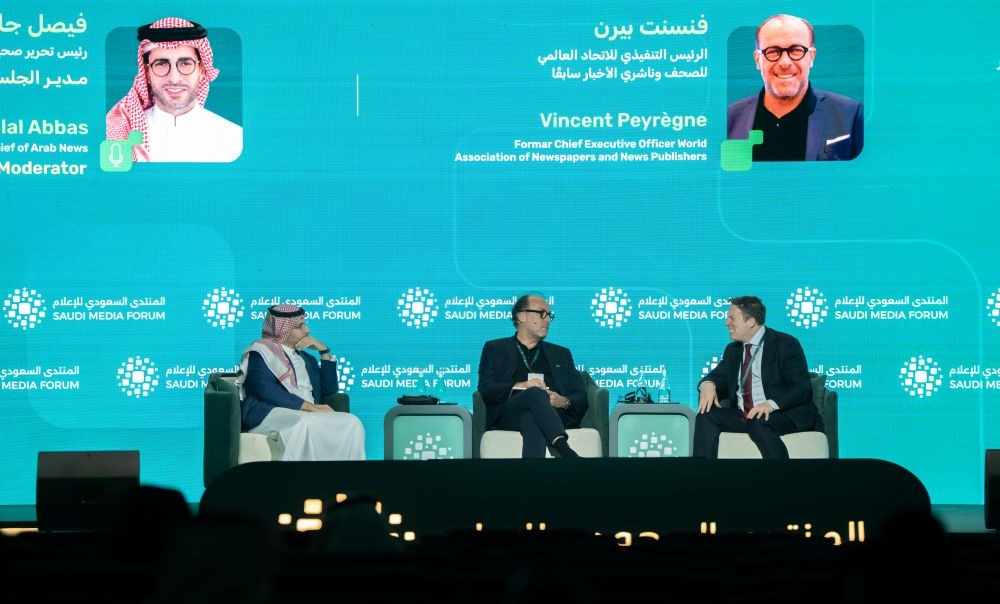 arabnews's tweet image. #MEDIAMATTERS: ‘We don’t shape narratives, they shape us,’ said former CEO of World Association of Newspapers and News Publishers Vincent Peyregne @saudi_mf #SaudiMediaForum arab.news/phmnx