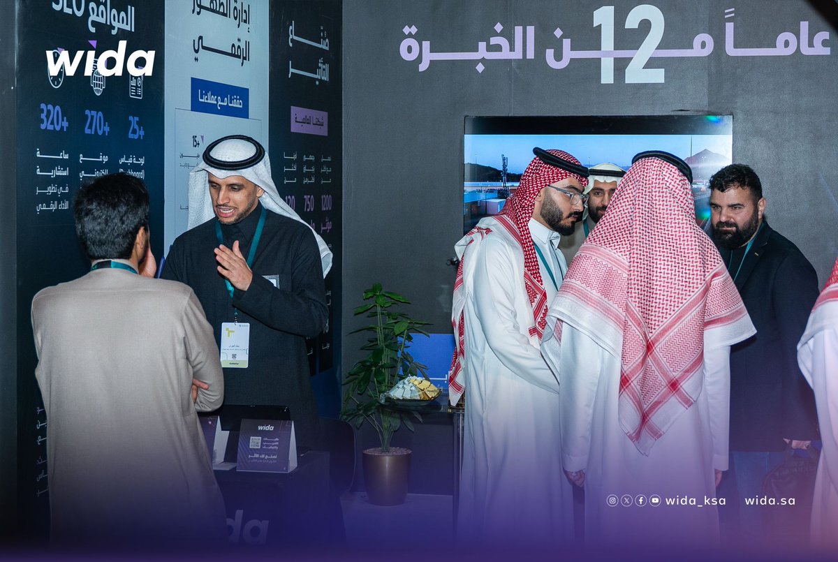 wida_ksa's tweet photo. في قلب الحدث، نلتقيكم في جناح WIDA ضمن المنتدى السعودي للإعلام
حلول إبداعية،رؤى اتصالية،وتجارب إعلامية تُصمَّم لتُحدث فرقًا حقيقيًا.

زيارتكم تشرفنا https://t.co/pWvf6TgLYf