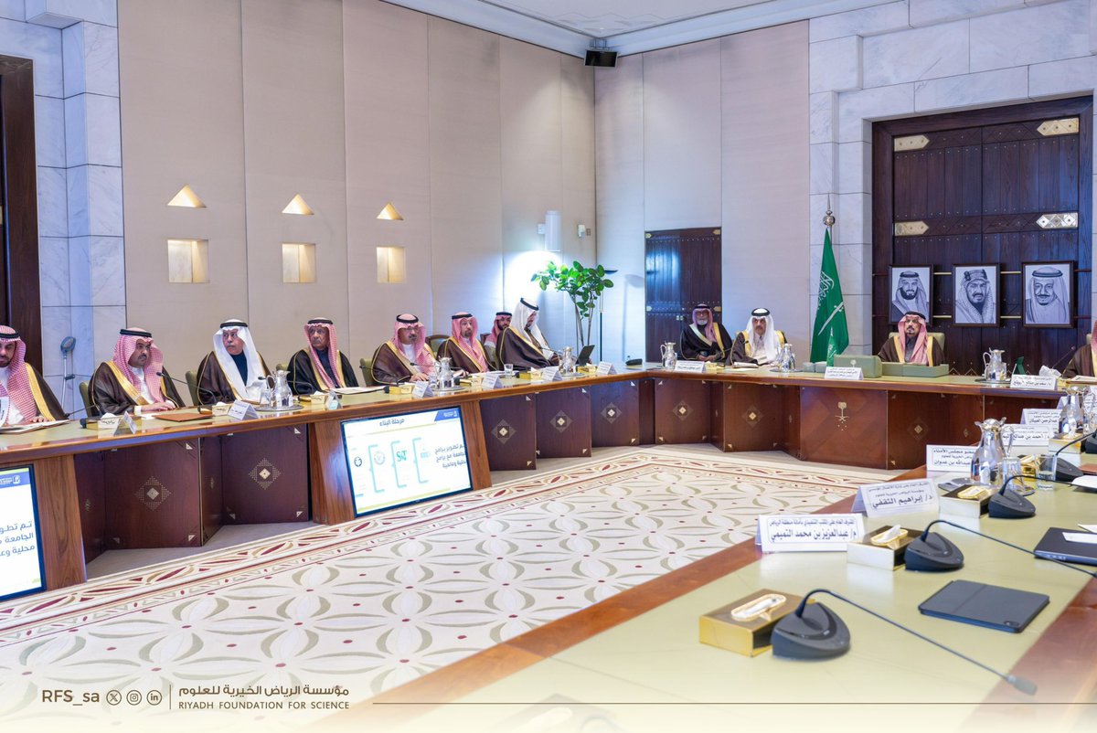 مؤسسة الرياض الخيرية للعلوم tweet media