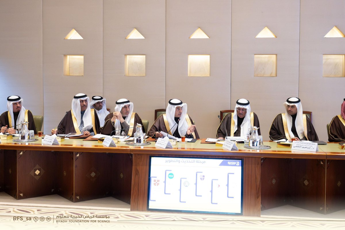 مؤسسة الرياض الخيرية للعلوم tweet media